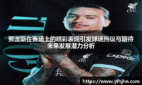 bwin必赢平台