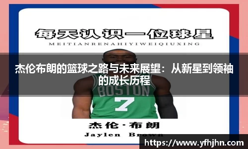 bwin必赢